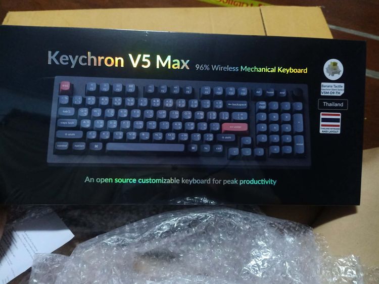 เม้าส์ และคีย์บอร์ด คีบอร์ด Keychron V5 Max
