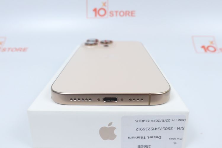 iPhone 16 Pro Max 256GB  รูปที่ 5