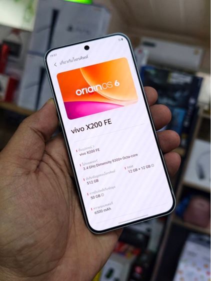 vivo X200 FE (12 512GB) Blue Breeze (5G) รูปที่ 3