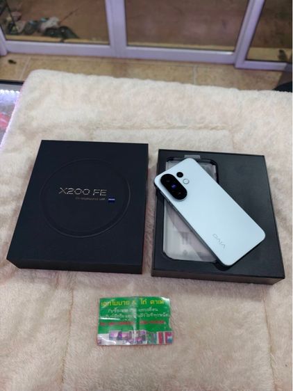 vivo X200 FE (12 512GB) Blue Breeze (5G) รูปที่ 2