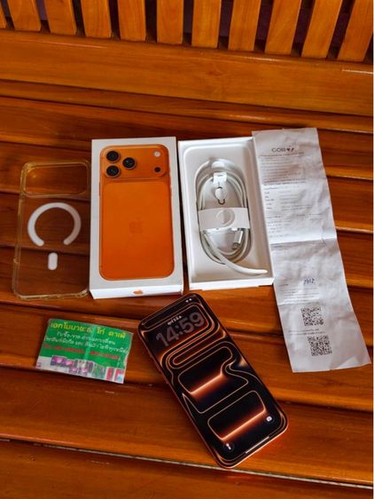 256 GB - iPhone 17 Pro Max 256GB Cosmic Orange