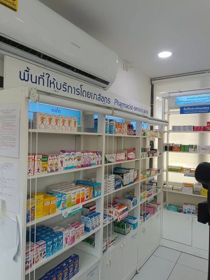 เซ้งร้านยา ทำเลดี มีลูกค้าประจำ ทางเข้าเมืองทอง ตลาดอัศวรรณ รูปที่ 9