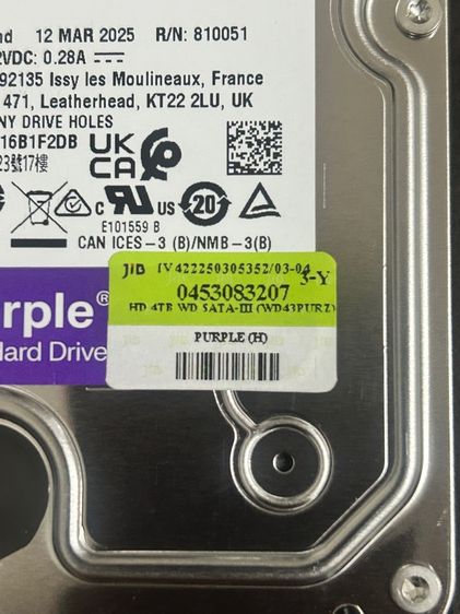 ที่เก็บข้อมูลและเมมโมรี่การ์ด HDD WD Purple 4TB 