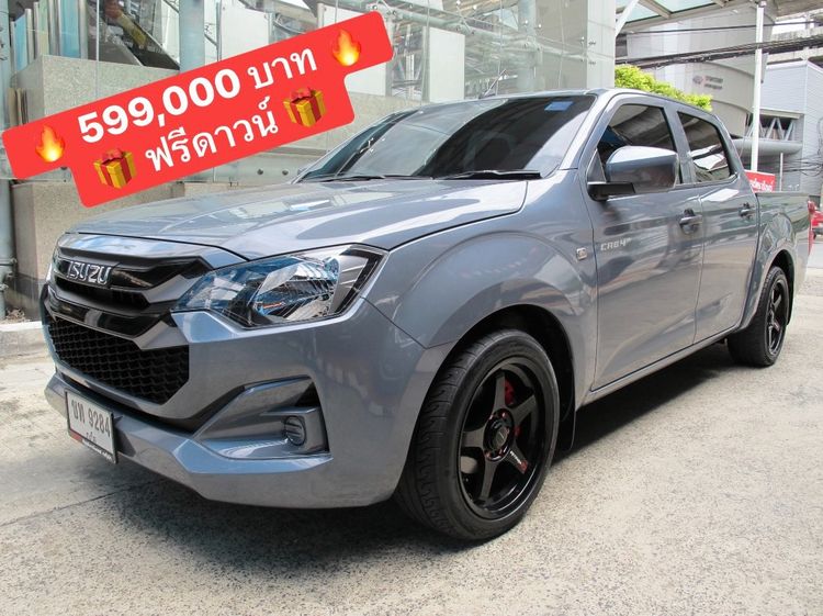 Isuzu D-MAX 2024 1.9 S Pickup ดีเซล ไม่ติดแก๊ส เกียร์อัตโนมัติ เทา