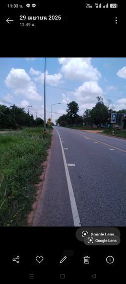 ใช่ ที่ดินติดถนนใหญ่ใกล้รร. รูปที่ 3