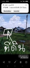 ที่ดินติดถนนใหญ่ใกล้รร.