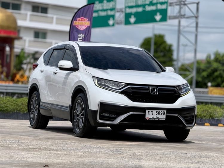 รถ Honda CR-V 2.4 ES 4WD สี ขาว