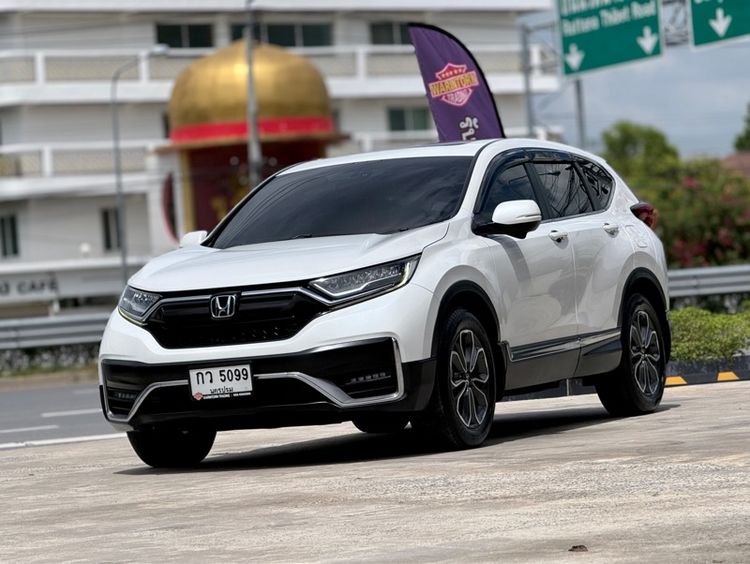 Honda CR-V 2022 2.4 ES 4WD Utility-car เบนซิน ไม่ติดแก๊ส เกียร์อัตโนมัติ ขาว รูปที่ 3