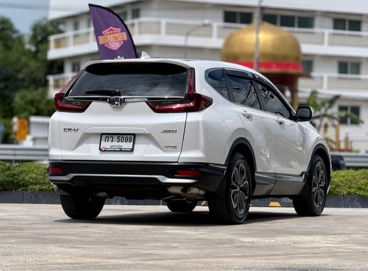 Honda CR-V 2022 2.4 ES 4WD Utility-car เบนซิน ไม่ติดแก๊ส เกียร์อัตโนมัติ ขาว รูปที่ 4