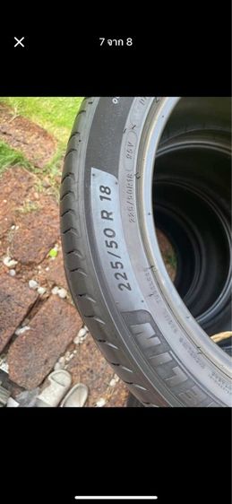 ยาง michelin 225 50 18 ปี26 รูปที่ 6