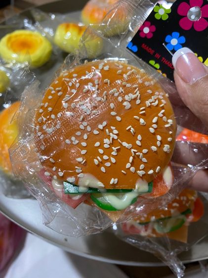 สกุชชี่พิซซ่า