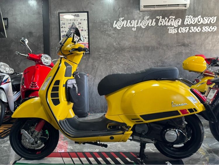 2018 Vespa GTS300 