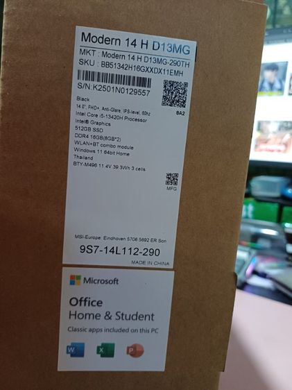 (9500)NB-:MSI:Modern 14 H D13MG-290TH รูปที่ 8