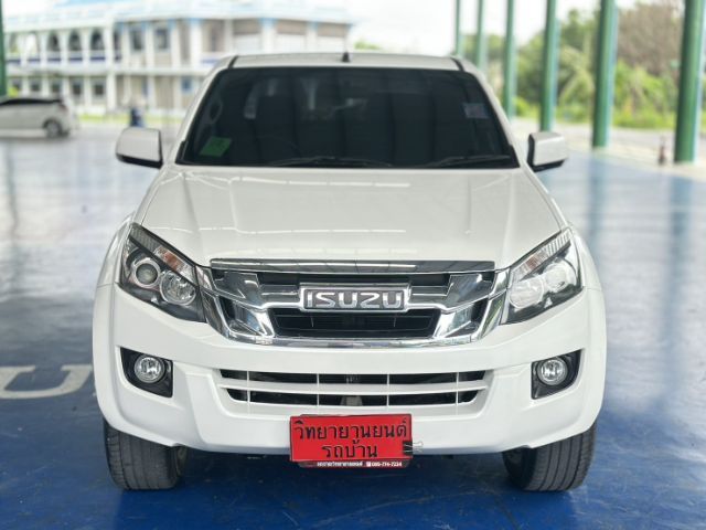 Isuzu D-MAX 2013 2.5 Hi-Lander Z Pickup ดีเซล ไม่ติดแก๊ส เกียร์ธรรมดา ขาว รูปที่ 2