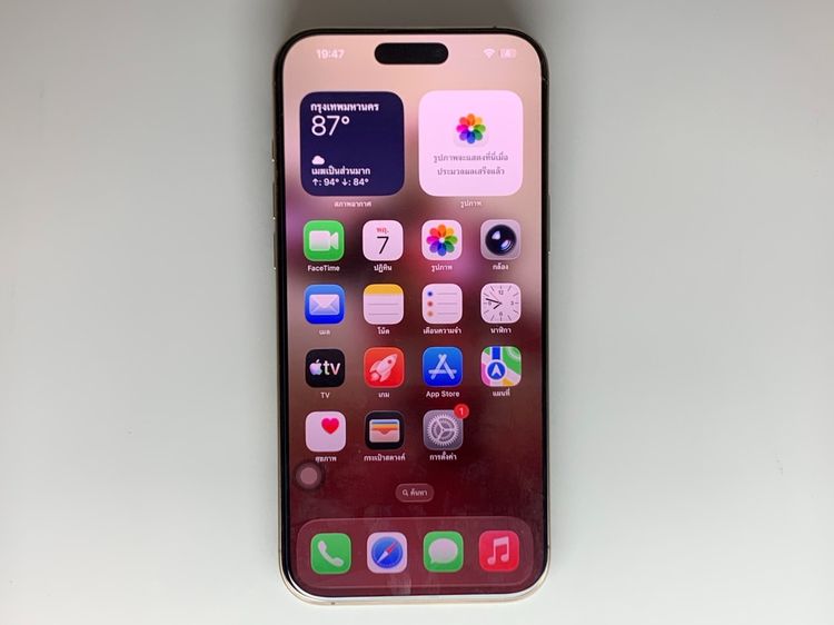 iPhone 16 Pro Max 256GB Desert Titanium รูปที่ 4