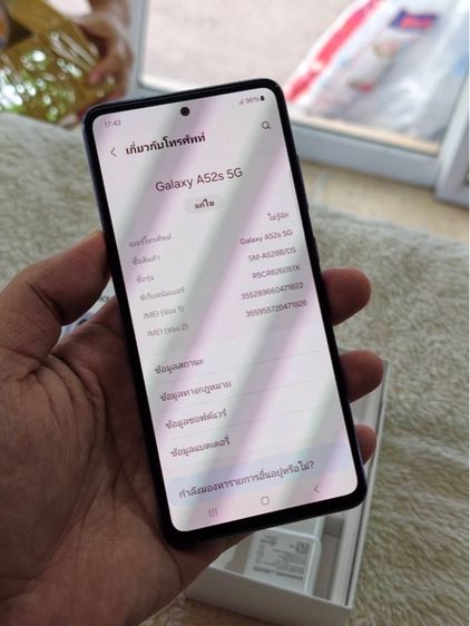 Samsung Galaxy A52 (8 128GB) Awesome Violet (5G รูปที่ 3
