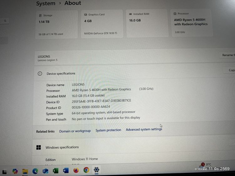 ovo Legion 5 Ram 16GB-HDD1 TB ssd 256 สุขภาพแบตดีมาก  นัดรับ บีทีเอสปู่เจ้า รูปที่ 6