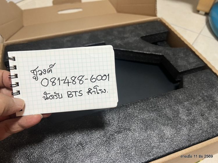 ovo Legion 5 Ram 16GB-HDD1 TB ssd 256 สุขภาพแบตดีมาก  นัดรับ บีทีเอสปู่เจ้า รูปที่ 7