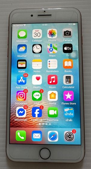 อื่นๆ 256 GB ขายiphone 8plus 256 g