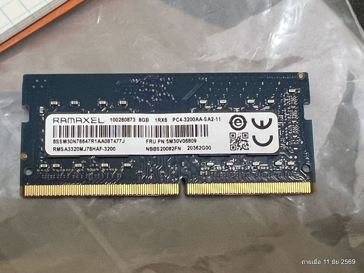 อื่นๆ ขายแรม มือสอง RAMAXEL 16 DDR4 (8x2) speed 3200