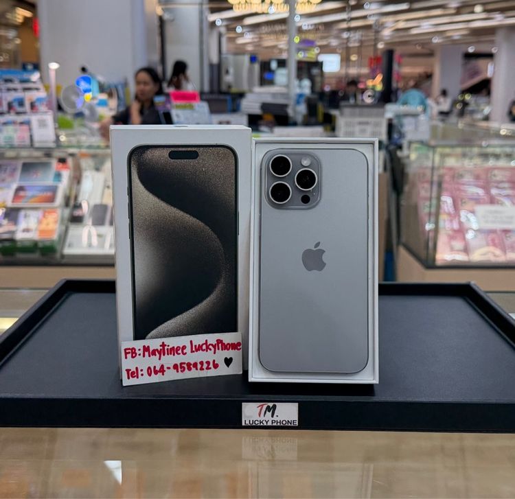 256 GB iPhone 15 Promax  256GB สีธรรมชาติ เครื่องสวย