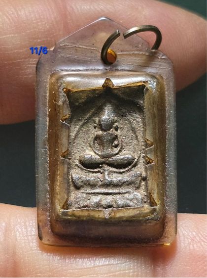หลวงปู่ศุข