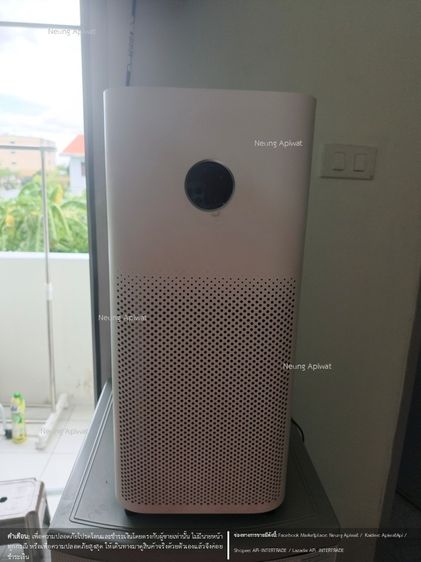 (มือสอง) Xiaomi Air Purifier 4 อุปกรณ์ครบ พร้อมกล่อง + ใบเสร็จ ประกันเหลือถึง 15.01.2027