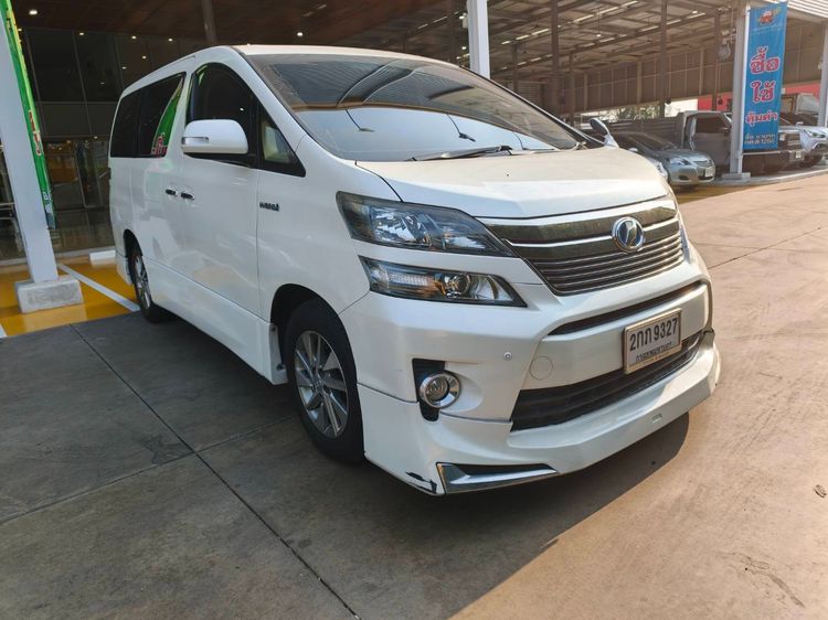 รถ Toyota Vellfire 2.4 Hybrid E-Four 4WD สี ขาว