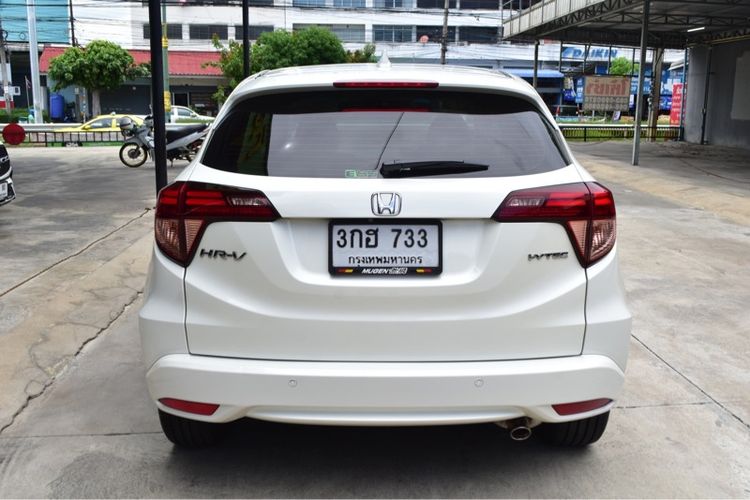 Honda HR-V 2015 1.8 EL Utility-car เบนซิน ไม่ติดแก๊ส เกียร์อัตโนมัติ ขาว รูปที่ 3