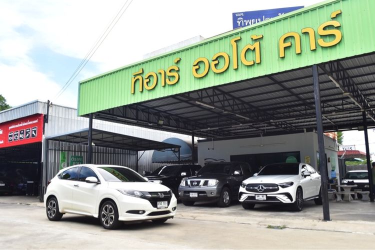 รถ Honda HR-V 1.8 EL สี ขาว