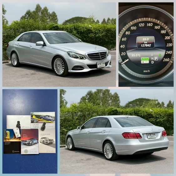 รถ Mercedes-Benz E-Class E300 2.2 BlueTEC Hybrid Exclusive สี บรอนซ์เงิน