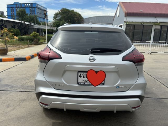 Nissan Kicks 2023 1.2 V เบนซิน บรอนซ์เงิน