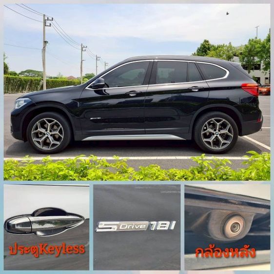 BMW X1 2018 1.5 sDrive18i xLine Utility-car เบนซิน ไม่ติดแก๊ส เกียร์อัตโนมัติ ดำ รูปที่ 4