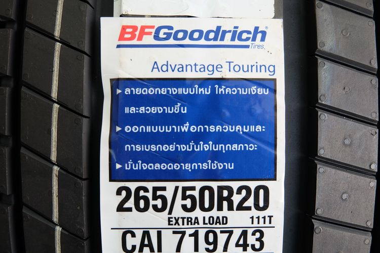 🦖 ยางใหม่ BFGoodrich รุ่น Advantage Touring ขนาด 265 50R20 ปี25 รูปที่ 3
