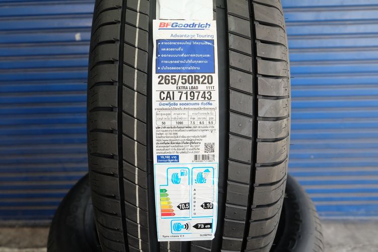🦖 ยางใหม่ BFGoodrich รุ่น Advantage Touring ขนาด 265 50R20 ปี25 รูปที่ 2