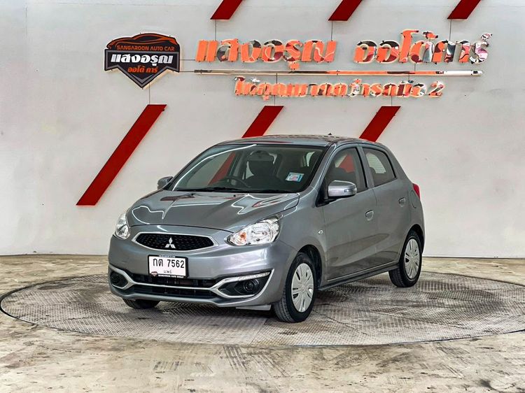 รถ Mitsubishi Mirage 1.2 GLX สี เทา