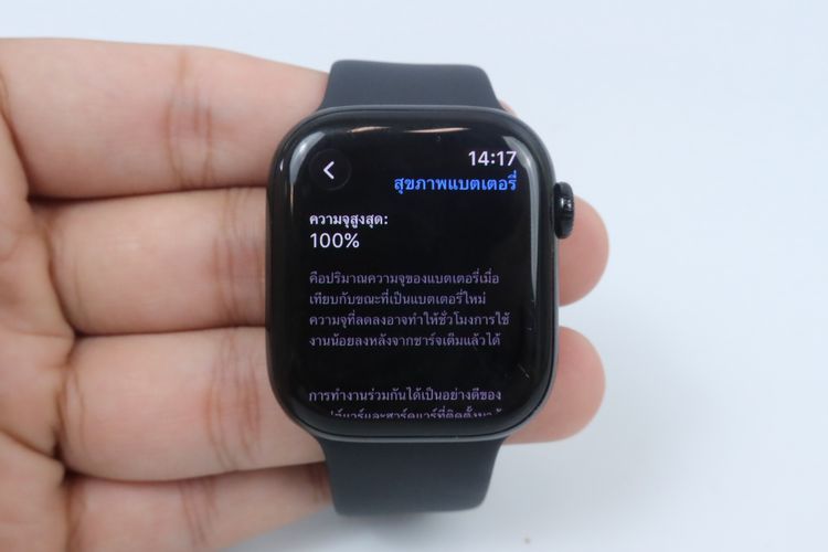 Apple Watch Series 10 46mm GPS + Cellular  รูปที่ 3