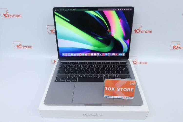 MacBook Air M2 13" 8.256GB 