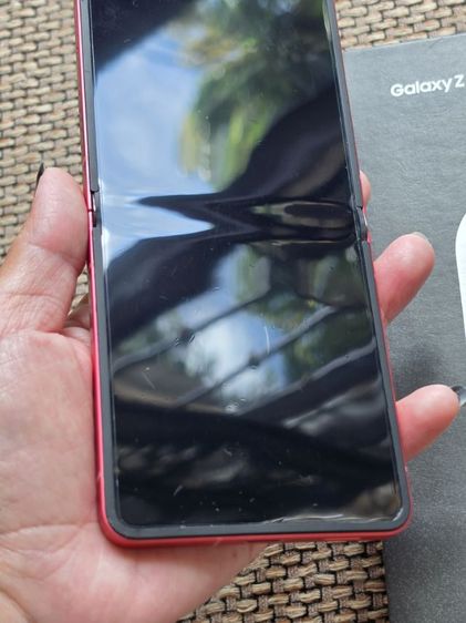 Flip7 512 มีแคร์พลัส รูปที่ 3