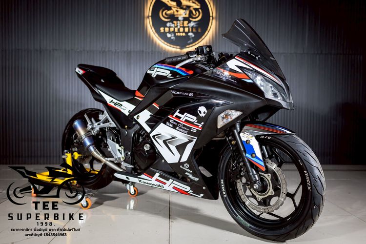 Kawasaki Ninja300 2014