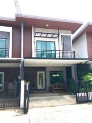 ขายบ้านแฝดเนเชอร่าเทรนด์ ศรีนครินทร์ 25.5 ตรว.
