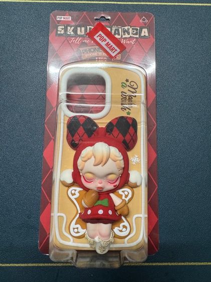 ใหม่ เคสไอโฟน 15pm รูปที่ 2