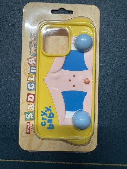 ใหม่ เคสไอโฟน 15pm รูปที่ 3