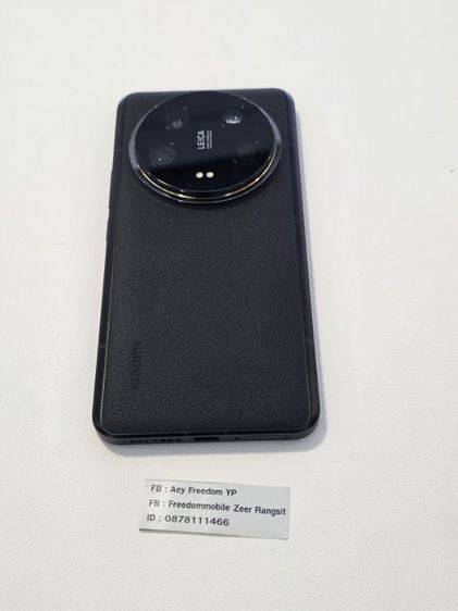 XIAOMI 14 ULTRA 512จิ้ก รูปที่ 2