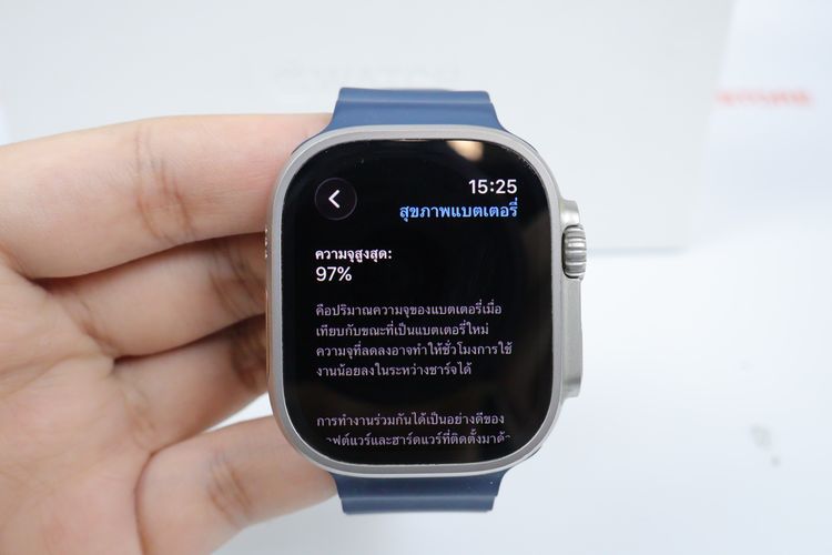 Apple Watch Ultra 2 รูปที่ 2