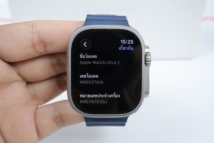Apple Watch Ultra 2 รูปที่ 3
