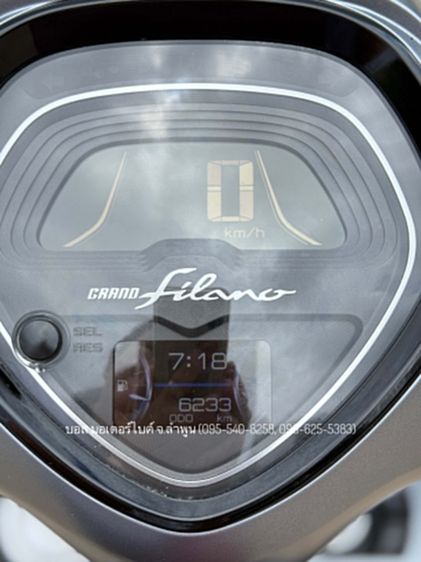 GRAND FILANO HYBRID สวยๆ โฉมล่าสุด รถปี67(2024) ดาวน์เพียง 900 ไม่ใช้คนค้ำ ผ่อนสบายๆ จร้า รูปที่ 2