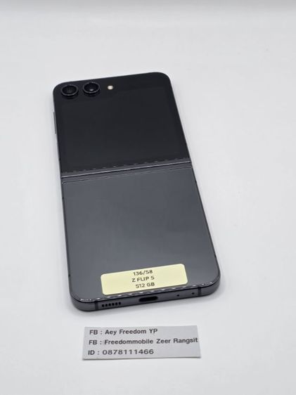 Samsung Z FLIP 5 512จิ้ก รูปที่ 3