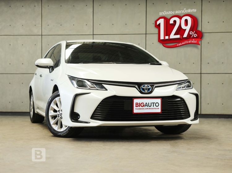 รถ Toyota Altis 1.8 Hybrid Smart สี ขาว