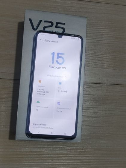 vivo v25. 5G อ่านรายละเอียด รูปที่ 4